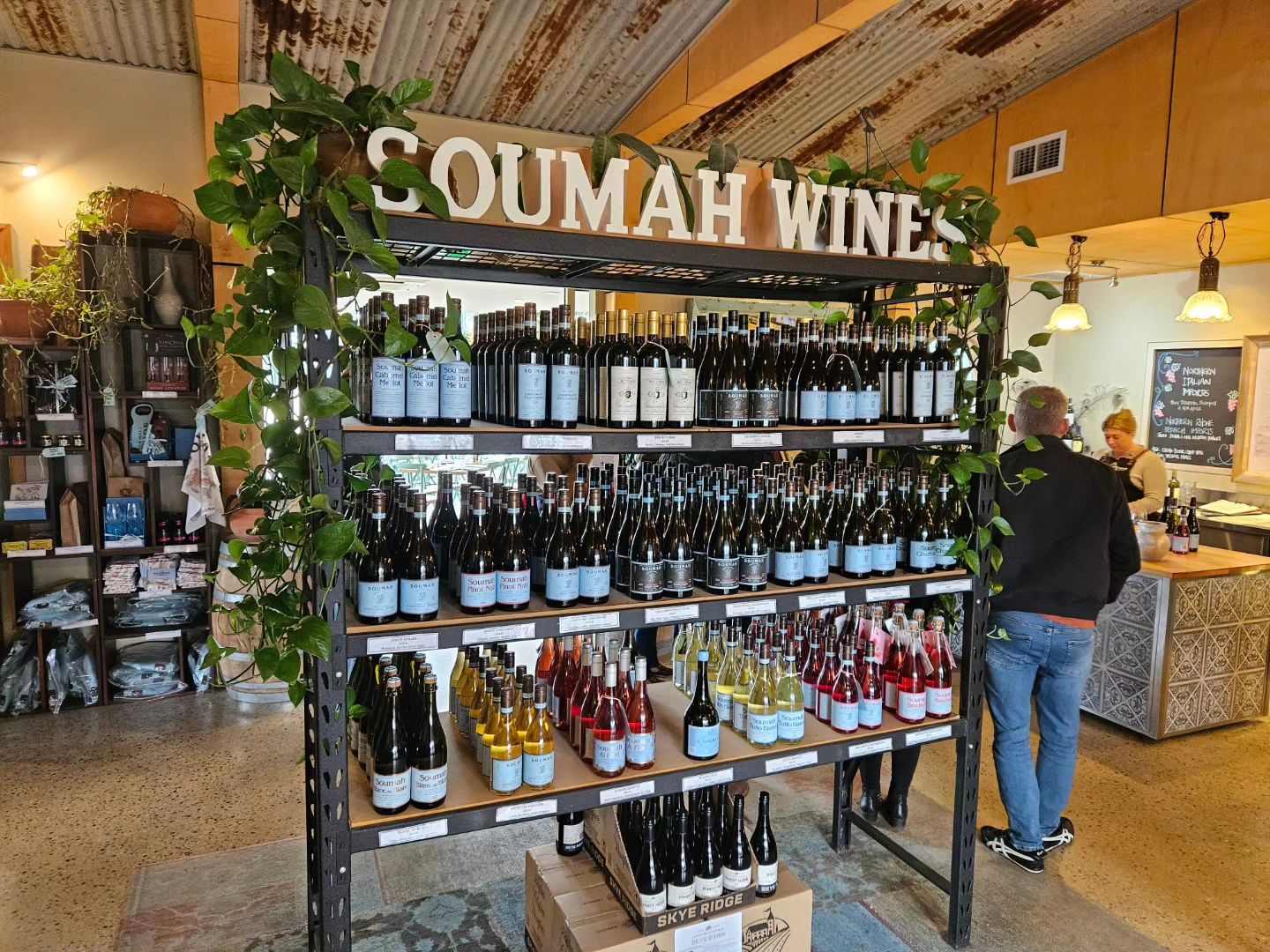 Soumah Wines