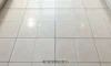 Grout Sealing Methods: Best for Long-Term Protection