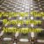 Victorian Tile Restoration Revives a Stunning Floor